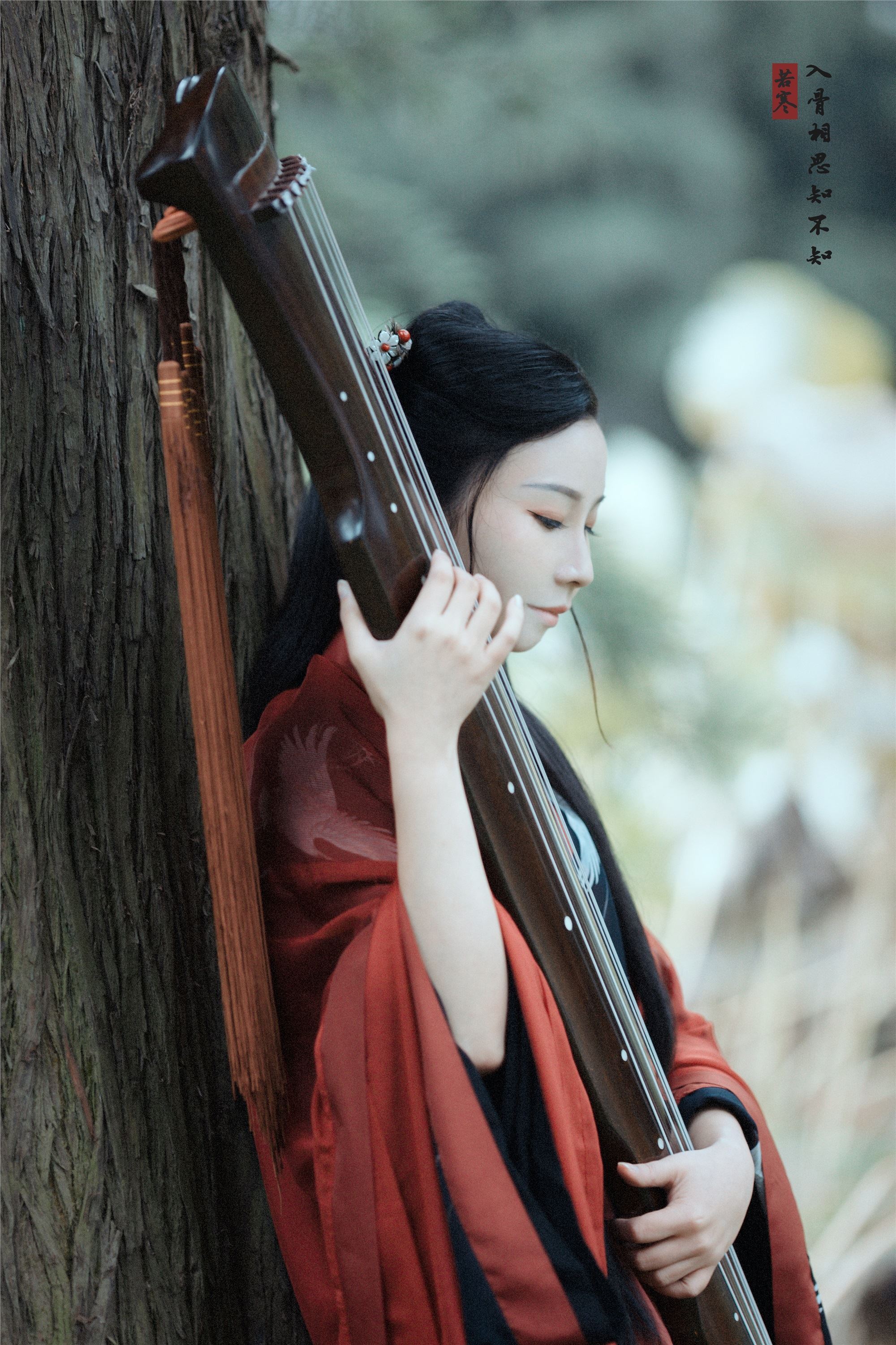 YITUYU艺图语 2021.08.31 入骨相思 唱小游